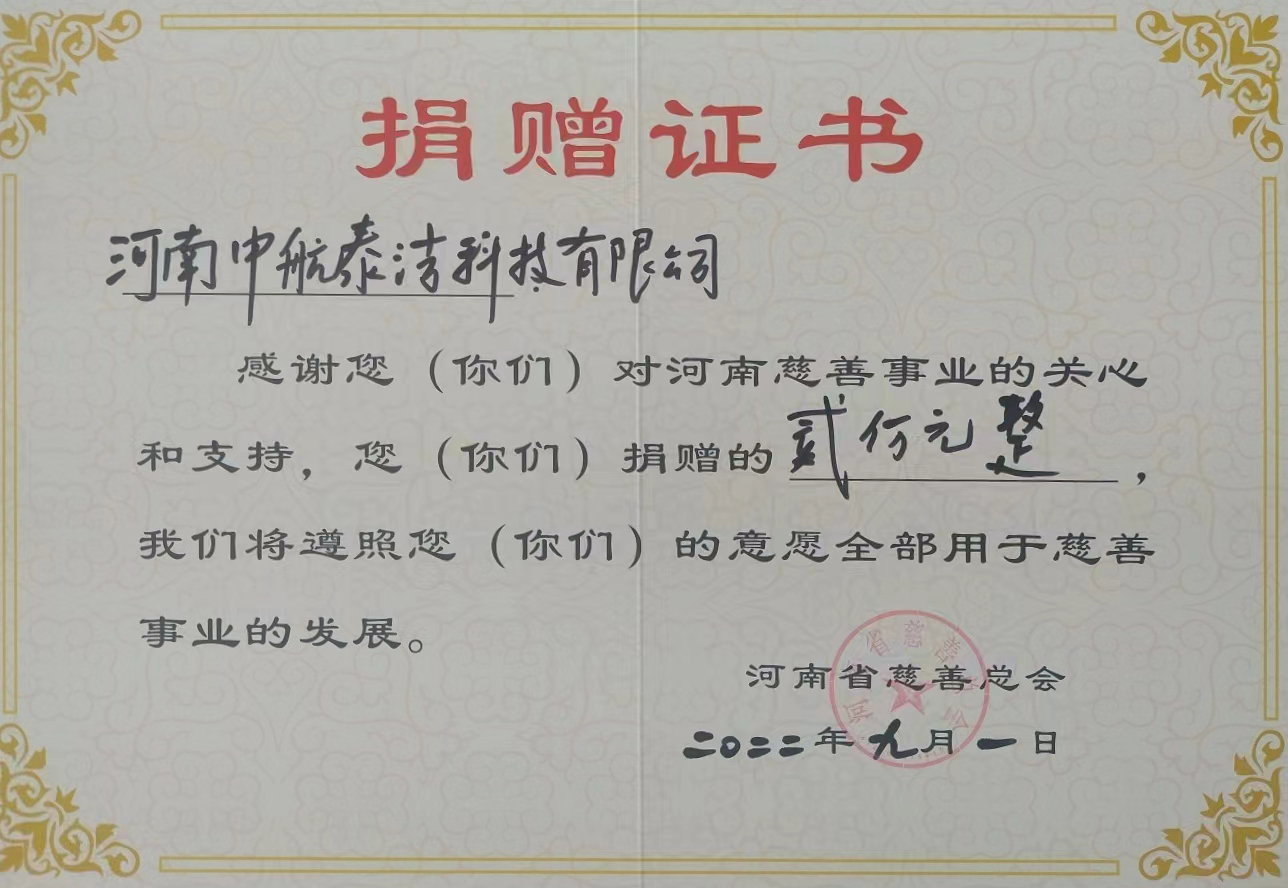 1662087461184729.jpg