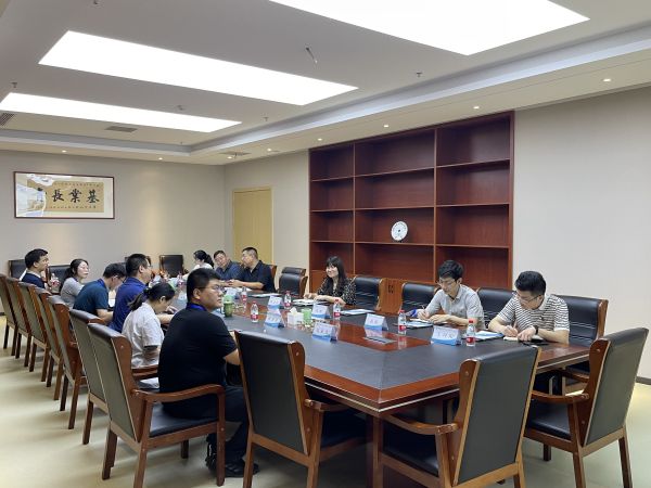 微信图片_202307071359571.jpg