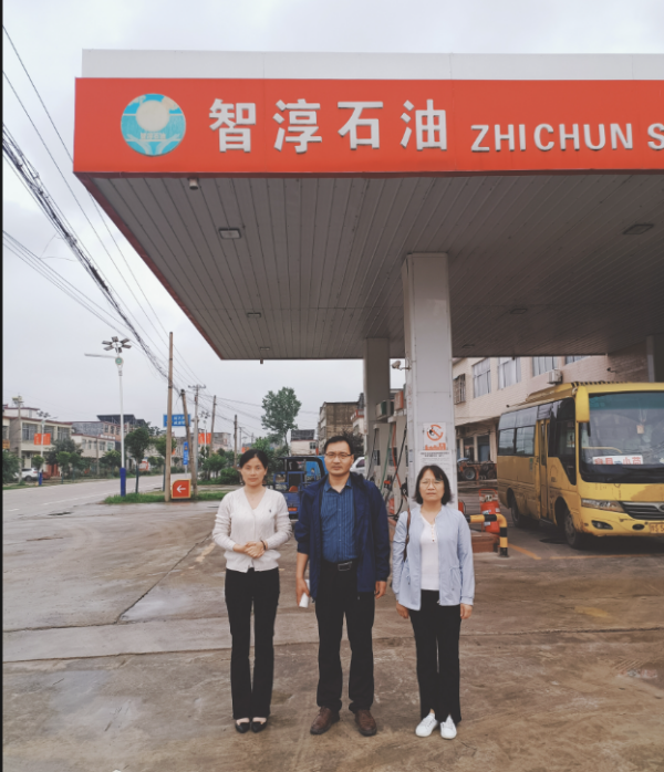 息县小茴北街王道仁.png